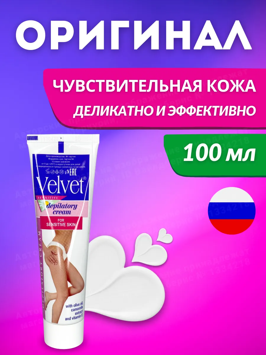 Product Article 1