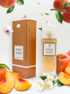 Туалетная вода сладкая Peach Elixir 50 мл