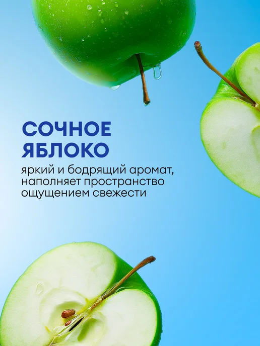 GRASS Средство для мытья посуды 5 литров LAUN алоэ, 5 л, фото 2