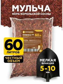 Мульча кора сосны мелкая 60 л