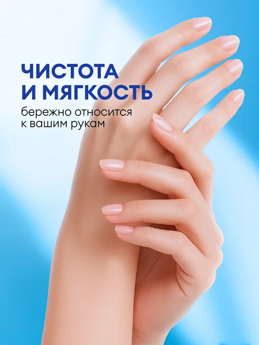 GRASS Средство для мытья посуды 5 литров LAUN алоэ, вариант, фото 4