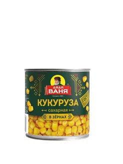 Кукуруза сладкая, 425 мл