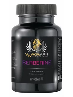 Берберин (Berberine) жиросжигатель, детокс 60 капсул