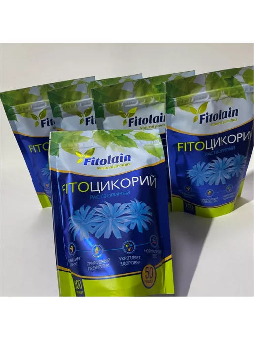 FITOLINE цикорий растворимый 3шт*100г, 500 г, фото 2