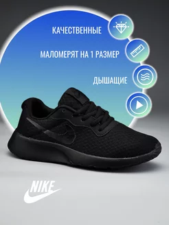 Кроссовки Nike 235343976 купить за 680 ₽ в интернет-магазине Wildberries