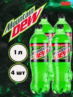 Напиток Маунтин Дью MNT DEW классический 4 шт по 1 л Mountain Dew 235344977 купить за 695 ₽ в интернет-магазине Wildberries