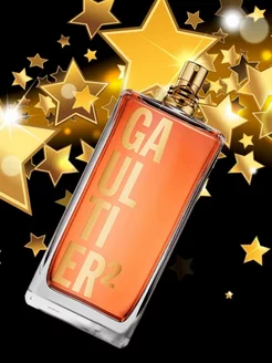 Gaultier 2 Jean Paul Gaultier