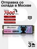 SSD M2 1 ТБ PCIe4.0x4 TLC NVMe M.2 2280 для PS5 ПК Reletech 235356780 купить за 8 981 ₽ в интернет‑магазине Wildberries