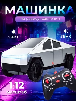 Тесла Кибертрак Cybertruck Tesla на пульте управления ArteBat 235357016 купить за 1 300 ₽ в интернет-магазине Wildberries