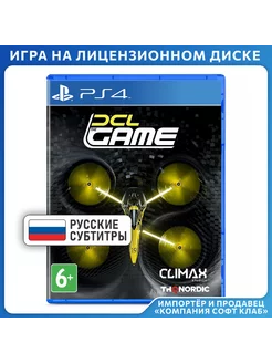 Игра DCL The Game [PS4, русские субтитры]