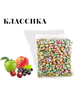 Карамель леденцовая "Классика" 500 гр