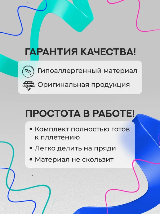 Zavitok shop Волосы для наращивания афрокудри Анна сёрф 60 см афролоконы, серый, фото 3