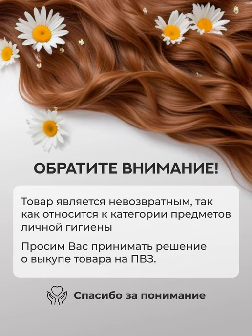 Zavitok shop Волосы для наращивания афрокудри Анна сёрф 60 см афролоконы, серый, фото 7