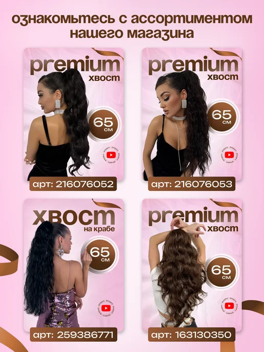 Zavitok shop Волосы для наращивания афрокудри Анна сёрф 60 см афролоконы, серый, фото 8