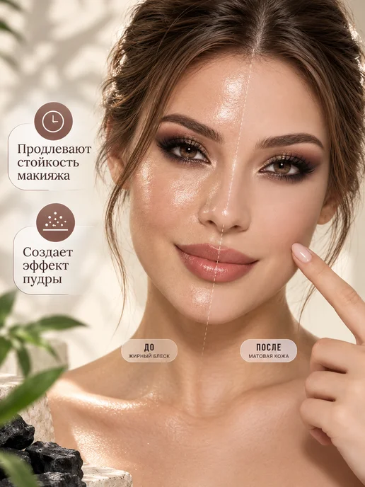 Lorilac Матирующие салфетки для лица от жирного блеска 500 шт, 500 шт, фото 3