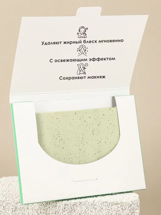 Lorilac Матирующие салфетки для лица, зеленый чай 300 шт, 100 шт, фото 5
