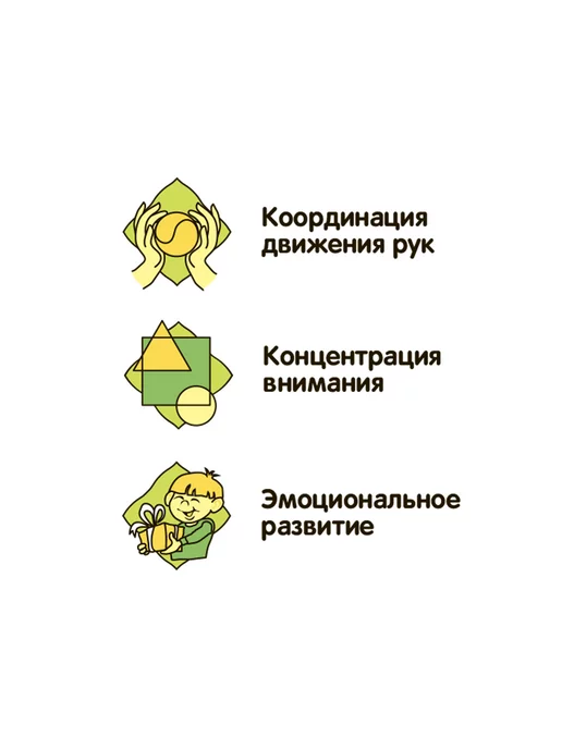 Bondibon Корзина для игрушек и хранения вещей Сова, вариант, фото 8