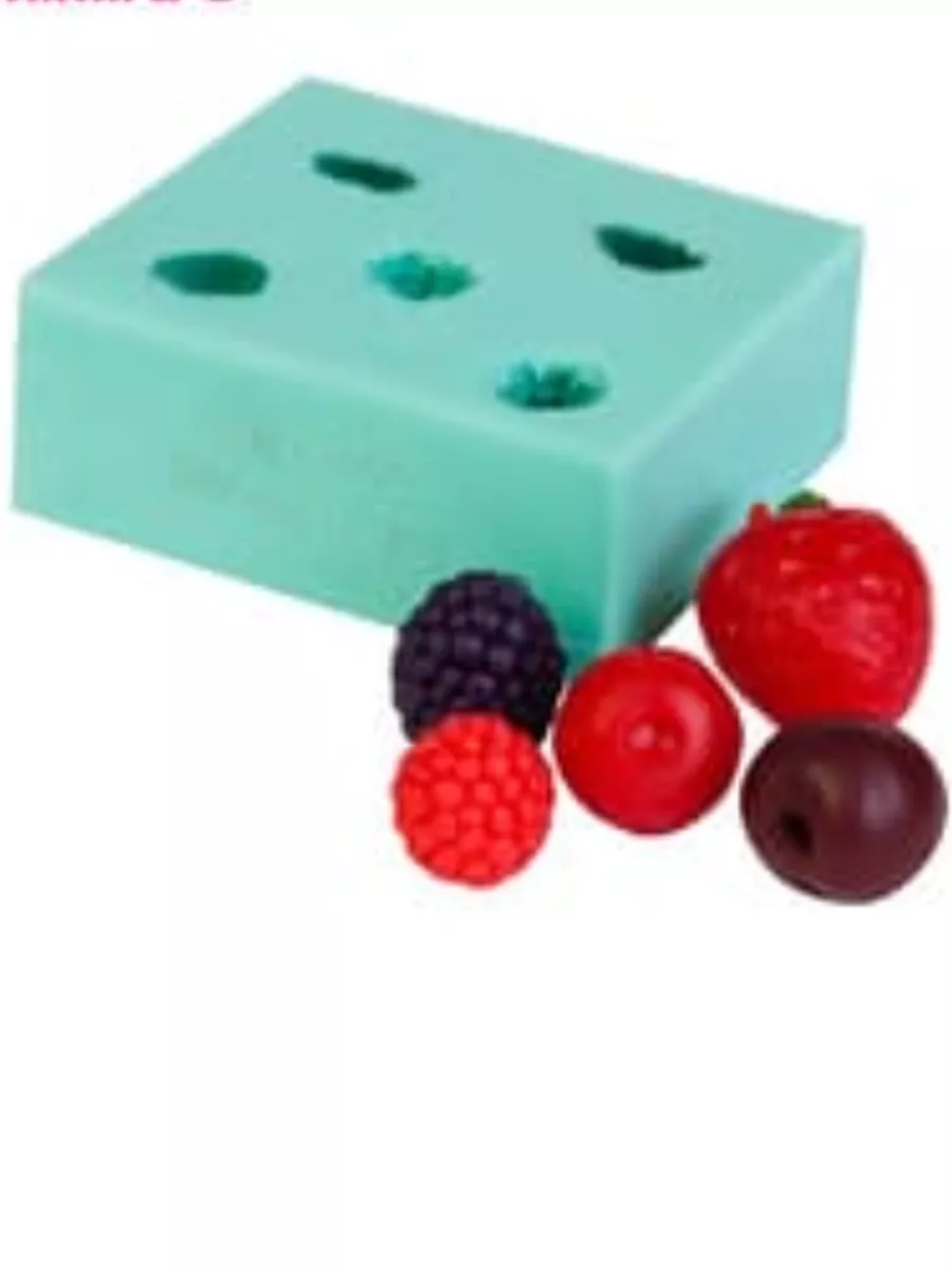 Силиконовая форма ягоды. Форма для мыла ягоды. Силиконовые формы ягод. Силиконовая форма ягоды. Силиконовые формы ягод.