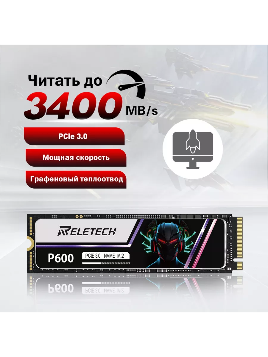 【新品未開封】内蔵型SSD 2TB M.2 2280 Amazon | HIKSEMI 2TB NVMe SSD PCIe Gen 4×4 最大読込: 7,450MB