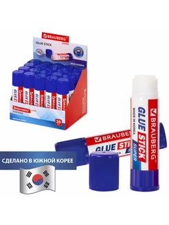 Клей-карандаш SUPER, 15 г