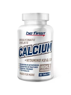 Кальций хелат + Витамин Д3 К2 Calcium+ Vitamins K2 D3 90 таб Мед и Конфитюр 235393016 купить за 1 288 ₽ в интернет-магазине Wildberries