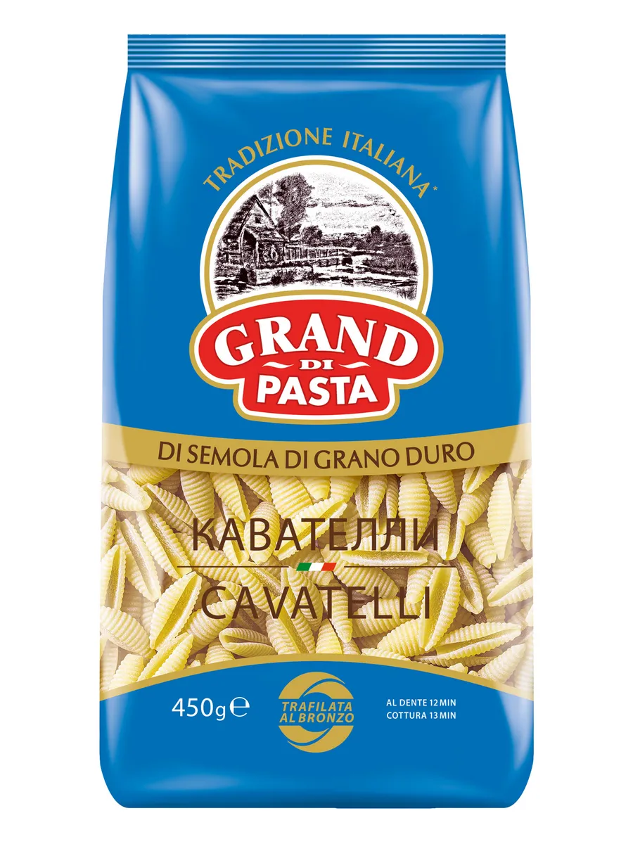 Макароны Cavatelli 450 г