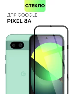 Стекло на Google Pixel 8a для Пиксель 8а