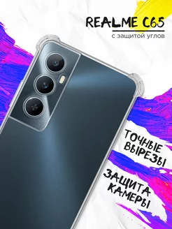 Силиконовый чехол с защищенными углами для Realme C65