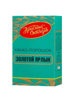 Какао порошок, 100 грамм