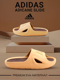 Шлепанцы ADICANE SLIDE