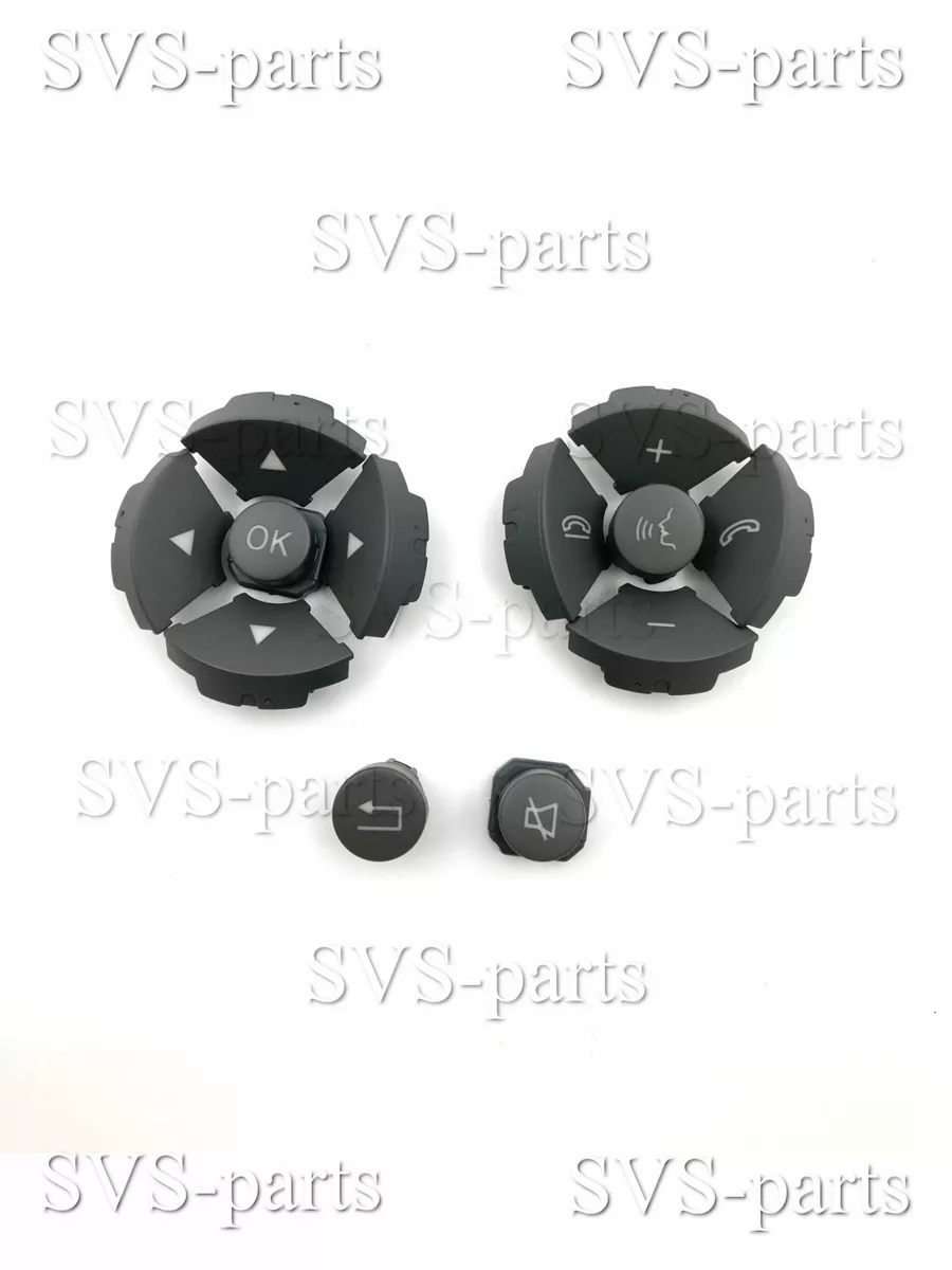 Кнопки руля Mercedes W221 W216 серые