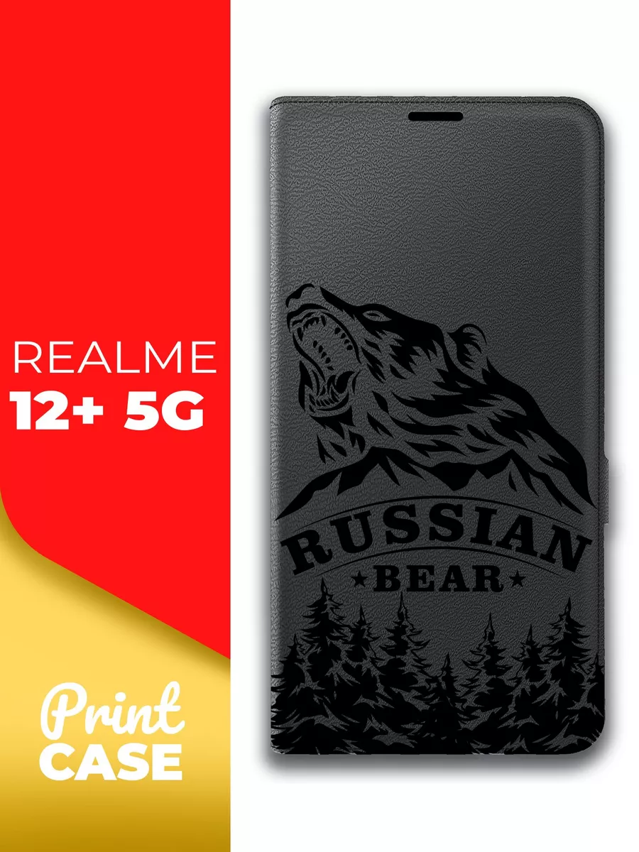 Чехол с рисунком для Realme 12+ 5G Miuko 235418965 купить за 516 ₽ в  интернет-магазине Wildberries