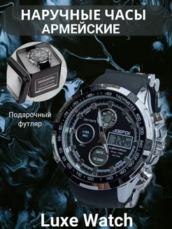 Наручные часы, водонепроницаемые, ударопрочные Luxe Watch 235420941 купить за 1 285 ₽ в интернет-магазине Wildberries