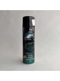 Пенный очиститель стёкол Glass cleaner