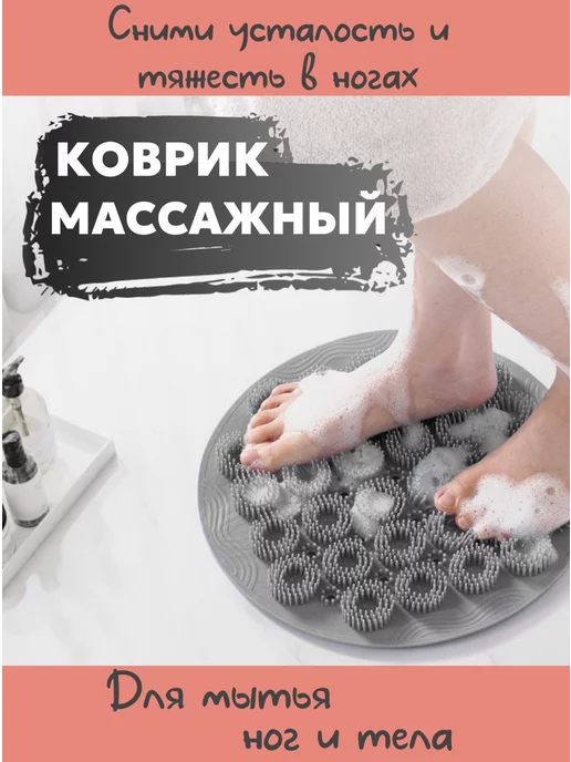 Wildberries — интернет-магазин модной одежды, обуви и аксессуаров