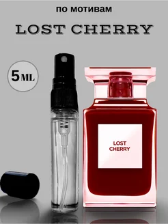 Духи Lost Cherry масляные стойкие