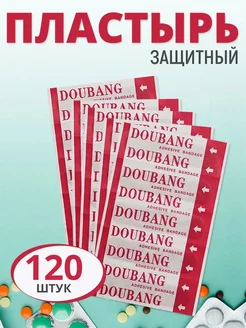 Пластырь от царапин и мозолей 120шт Ладушки 235448972 купить за 246 ₽ в интернет-магазине Wildberries