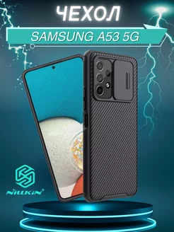 чехол на SAMSUNG A53 5G с защитой камеры противоударный