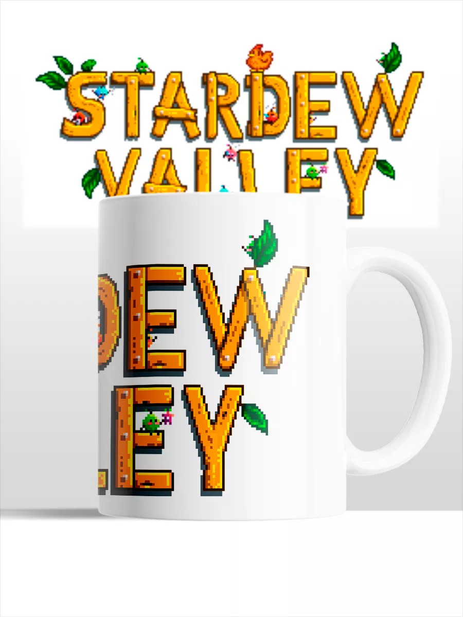Кружка Stardew Valley Пиксель-Арт Игровая Фермерство Листья