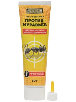 (Гектор) гель от муравьев (туба), 80 г