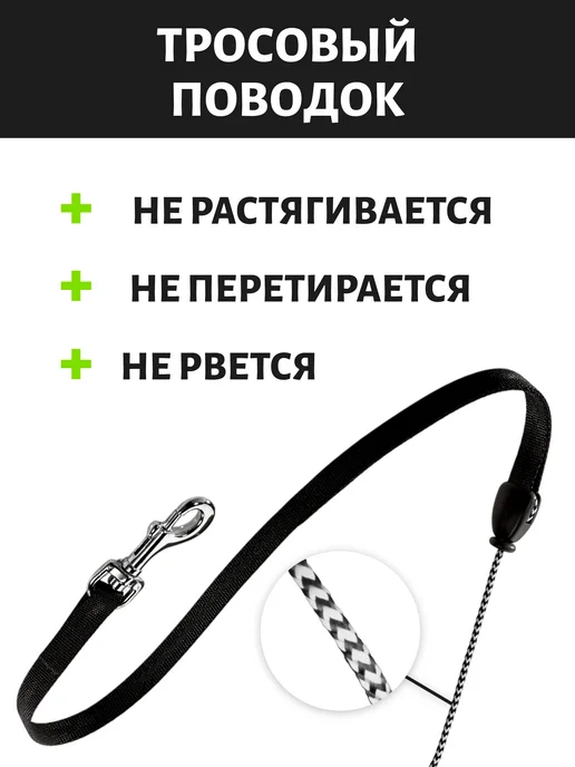 Flexi Поводок рулетка Black Design S 5м трос до 12 кг, 5 м, 12 кг, фото 3