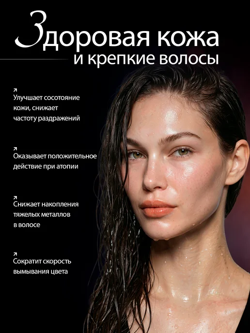 Корейский Фильтр для душа от примесей и хлора, вариант, фото 4