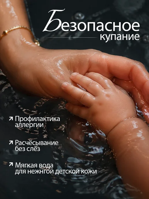 Корейский Фильтр для душа от примесей и хлора, вариант, фото 7