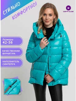 Куртка стеганая зимняя с капюшоном Gipnoz 235462310 купить за 5 842 ₽ в интернет-магазине Wildberries