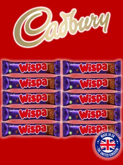 Шоколадный батончик Wispa, 36 г *10 шт