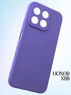 Силиконовый чехол на Honor X8b, сиреневый