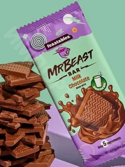 Шоколад Фистаблс Mr. Beast Bar Milk Chocolate 60г Feastables 235503247 купить за 440 ₽ в интернет-магазине Wildberries