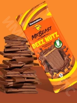 Шоколад Фистаблс Mr. Beast Bar Deez Nutz 60г Feastables 235503249 купить за 440 ₽ в интернет-магазине Wildberries