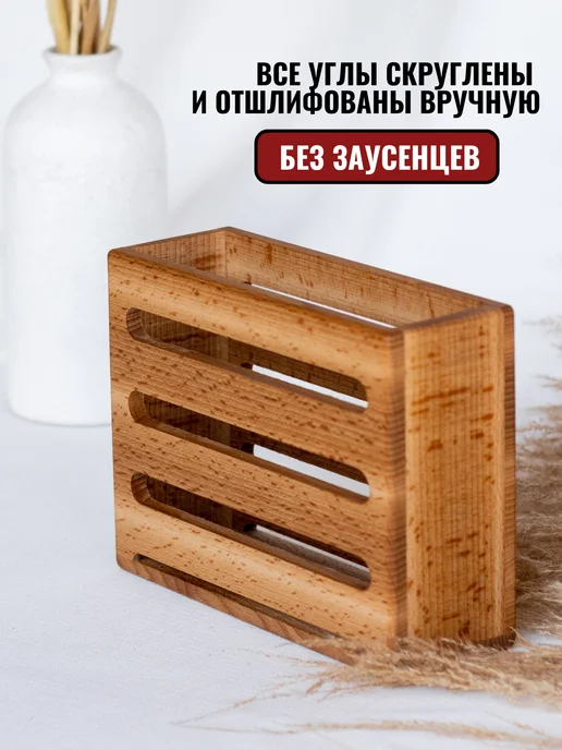 Western Подставка для кухонных принадлежностей, поварешек, бежевый, фото 4