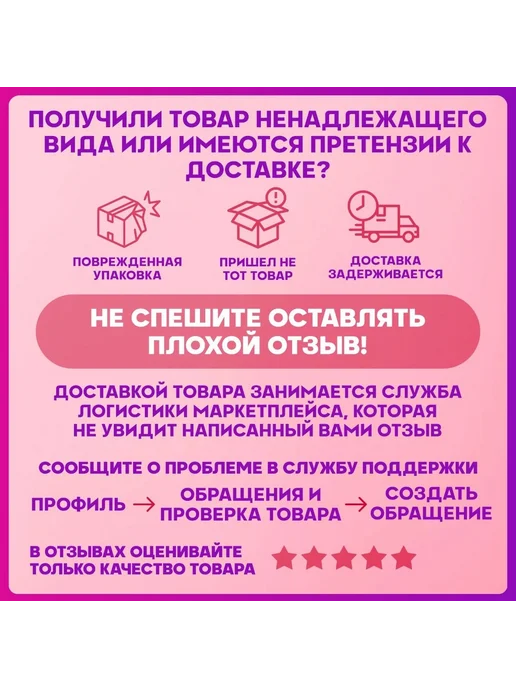 Бизнес-Приоритет Трубка топливная передняя от рампы 1.6 для Vesta, Largus, вариант, фото 2